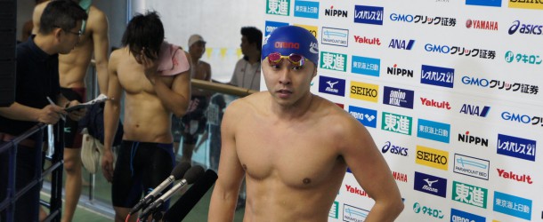 第90回日本選手権水泳競技大会